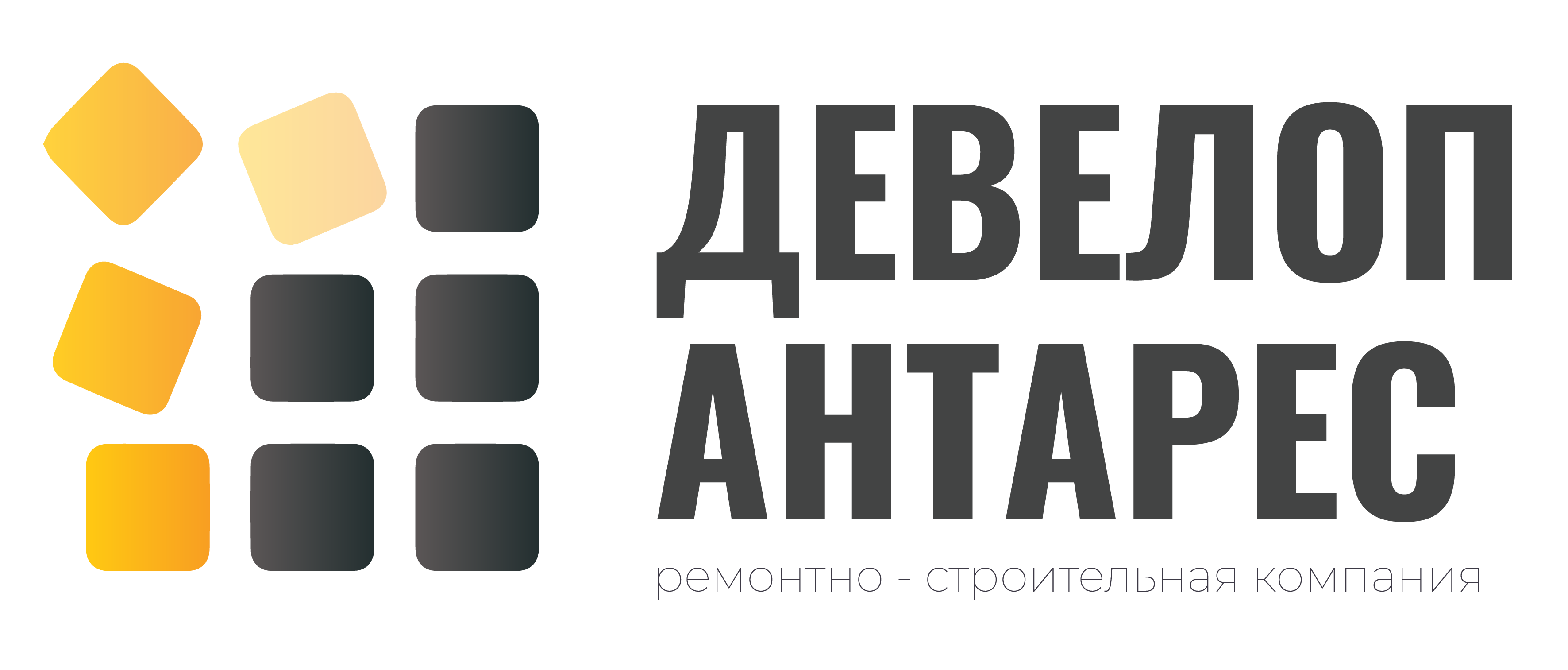 ремонт квартир в москве